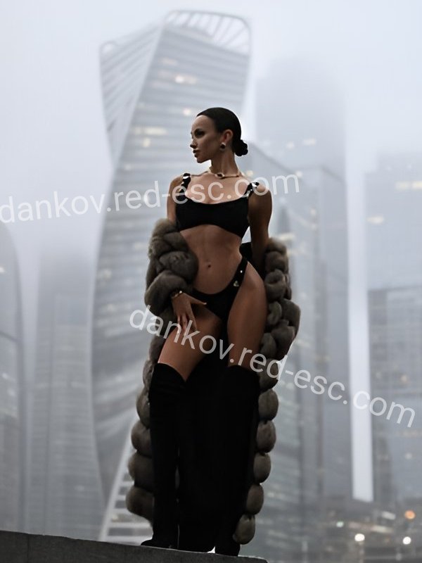 Марта — Галич